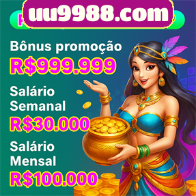 uu9988.com Rebate